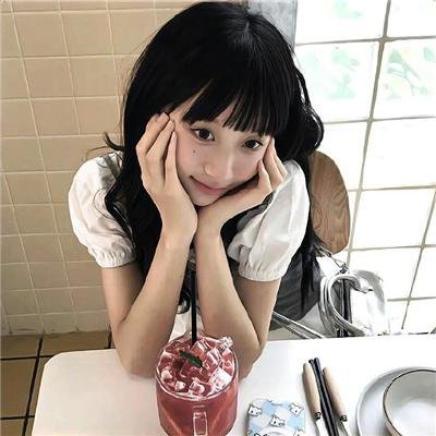 我是古巴