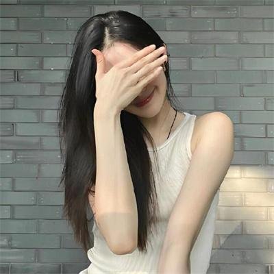 西部之路